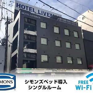 https://hotel-livemax-umeda-nakatsu.hotels-in-kyoto.org