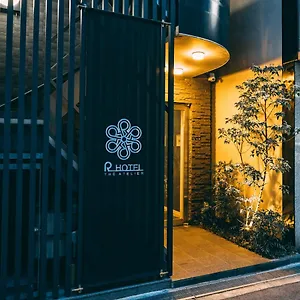 R Hotel-the Atelier Shinsaibashi East *** Osaka