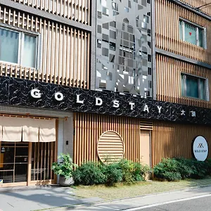 https://gold-stay-nagoya-osu.nagoyajapanhotels.com